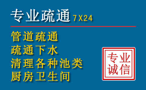 凤翔搬家公司提示：夏季高温季节长途搬家的6大常识
